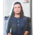 Εκτύπωση Φωτογραφίας σε  Ανάγλυφη πορσελάνη 13X18