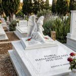 Βιβλίο Άγγελος  24 x 19 x 17 cm - Image 2